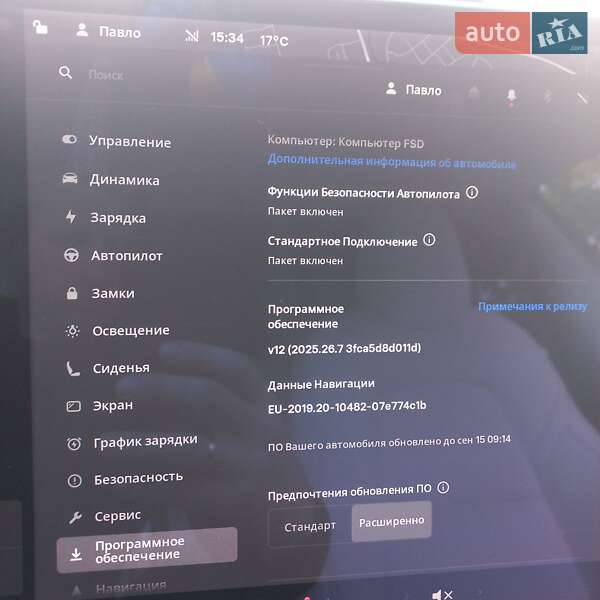 Седан Tesla Model 3 2019 в Кам'янці-Бузькій фото 27 Седан Tesla Model 3 2019 в Кам'янці-Бузькій