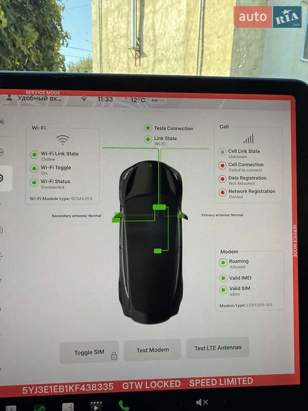 Седан Tesla Model 3 2019 в Луцьку