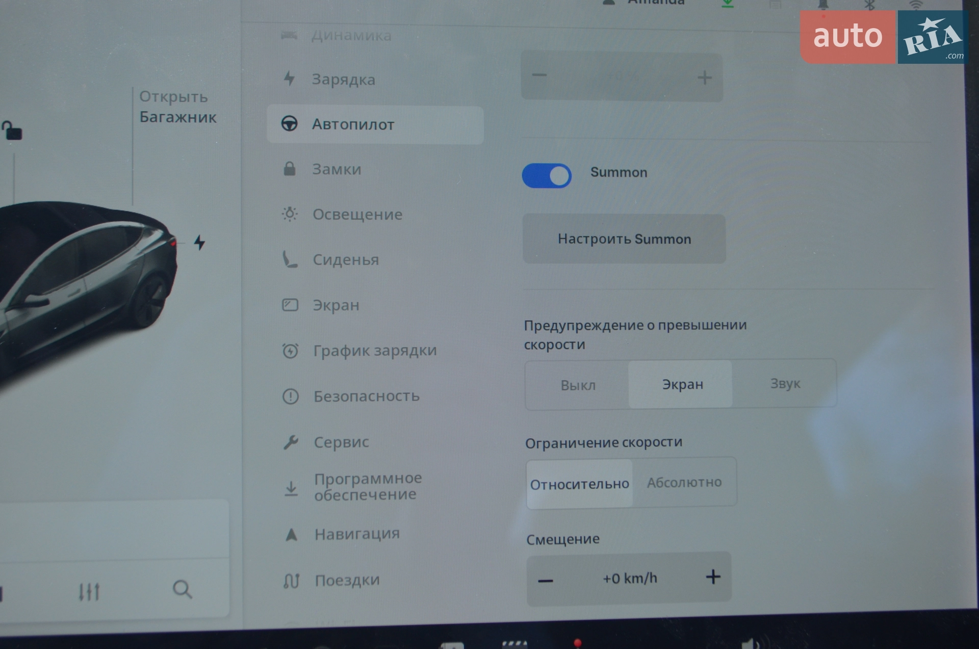 2022 Tesla Model 3 - мініатюра 15