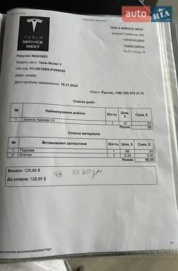 Седан Tesla Model 3 2018 в 