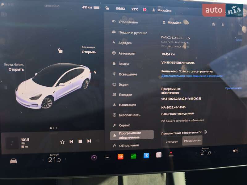 Седан Tesla Model 3 2021 в Днепре
