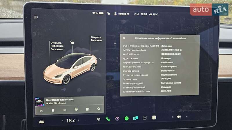 Седан Tesla Model 3 2020 в Коломиї