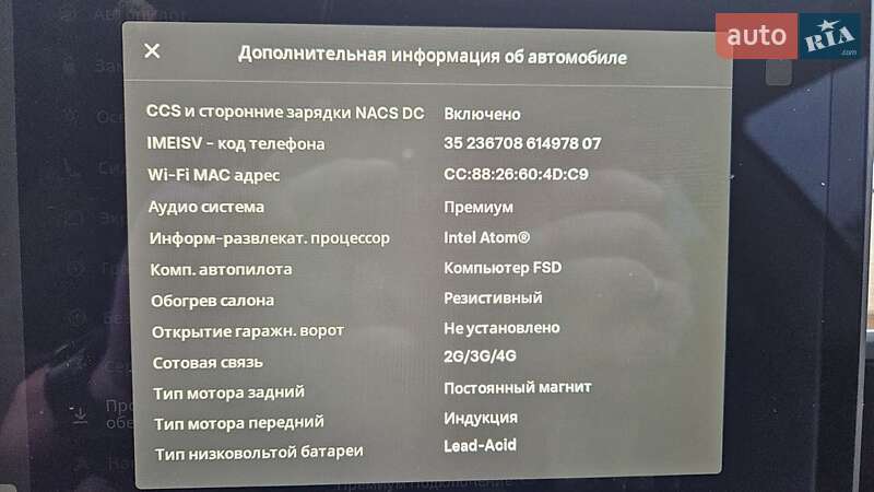 Седан Tesla Model 3 2020 в Коломиї