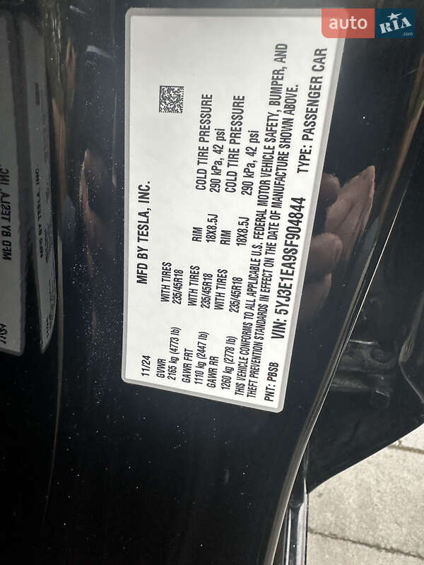 Tesla Model 3 2024