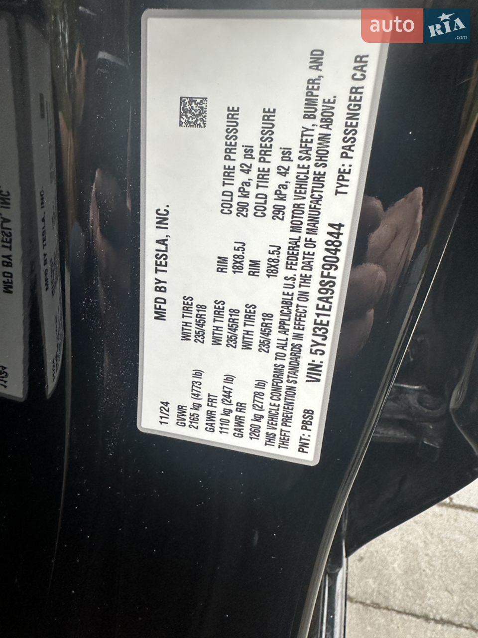 2024 Tesla Model 3 - мініатюра 21