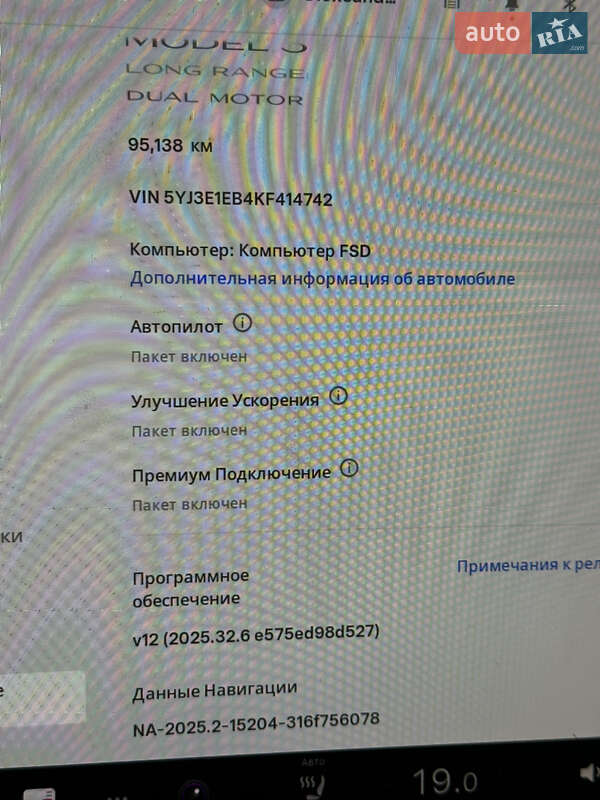 Седан Tesla Model 3 2019 в Черновцах