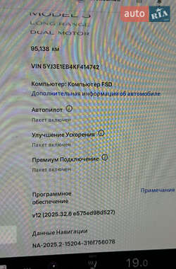 Седан Tesla Model 3 2019 в 