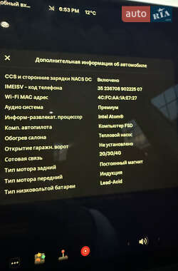 Седан Tesla Model 3 2021 в 