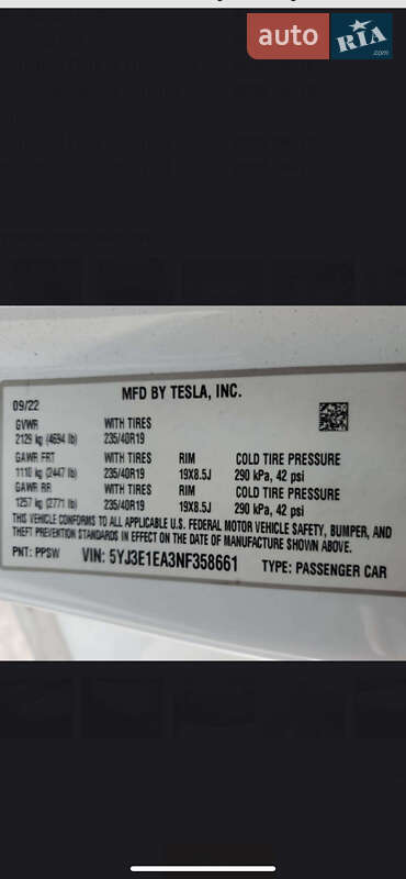 Седан Tesla Model 3 2022 в Києві фото 15 Седан Tesla Model 3 2022 в Києві