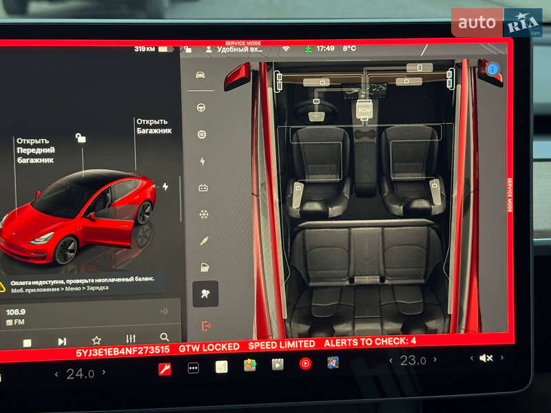 Седан Tesla Model 3 2022 в Киверцах фото 36 Седан Tesla Model 3 2022 в Киверцах