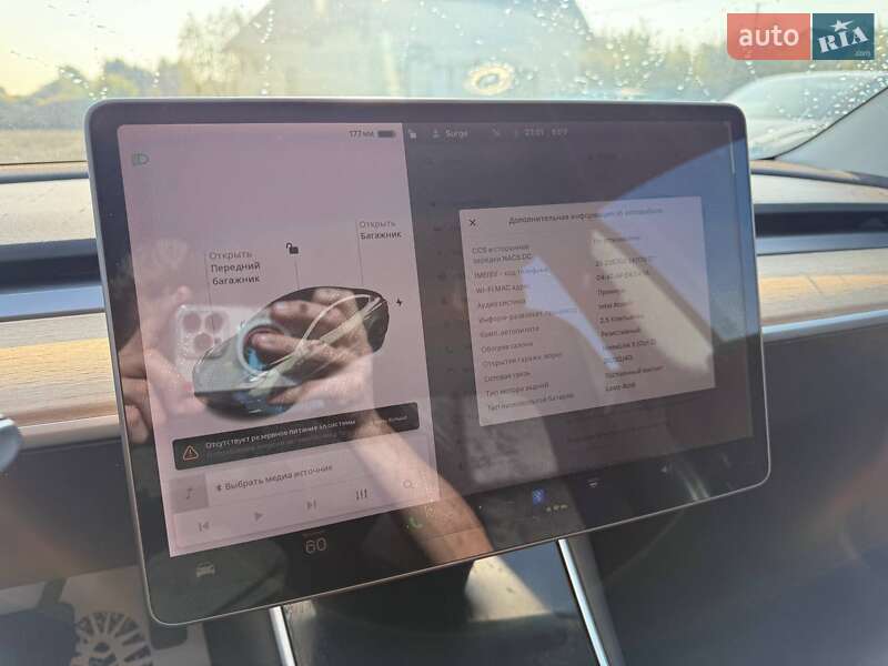 Седан Tesla Model 3 2018 в Луцке фото 7 Седан Tesla Model 3 2018 в Луцке