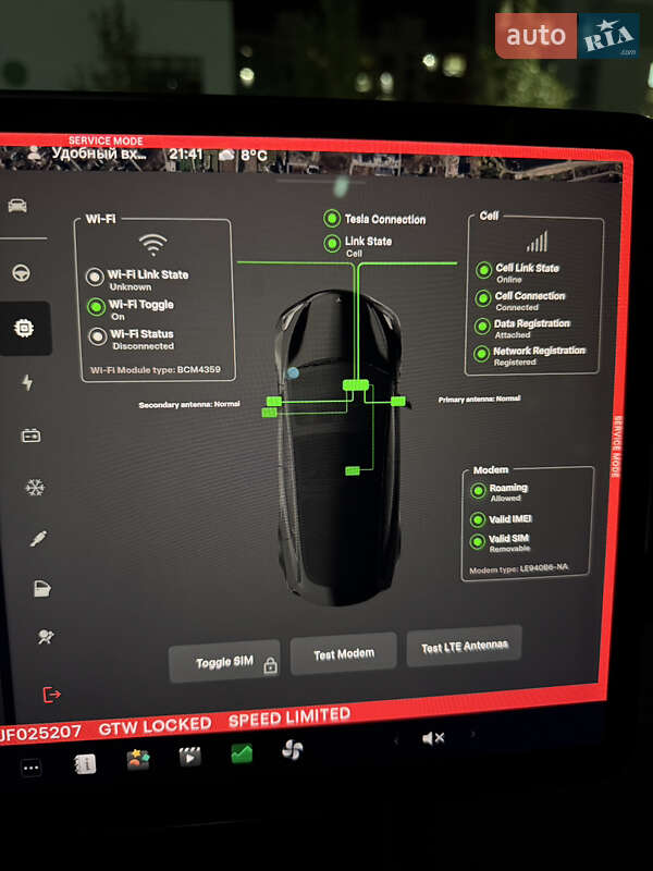 Седан Tesla Model 3 2018 в Рівному