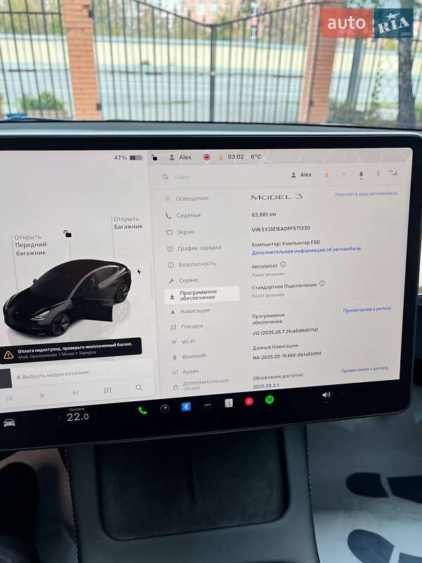 Седан Tesla Model 3 2023 в Харькове