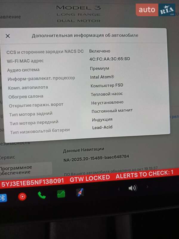 Седан Tesla Model 3 2021 в Киеве фото 6 Седан Tesla Model 3 2021 в Киеве