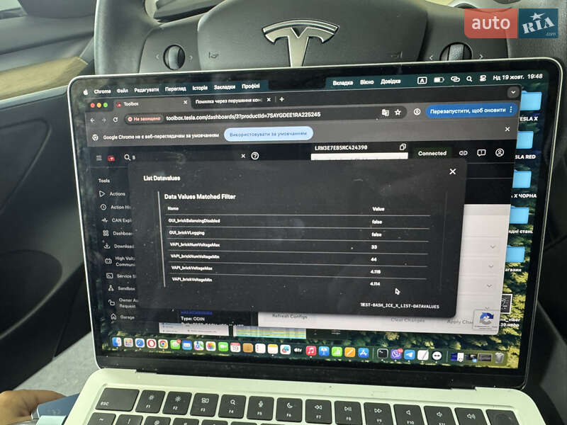 Седан Tesla Model 3 2021 в Киеве фото 54 Седан Tesla Model 3 2021 в Киеве