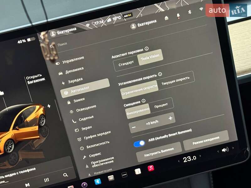 Седан Tesla Model 3 2022 в Кривому Розі фото 48 Седан Tesla Model 3 2022 в Кривому Розі