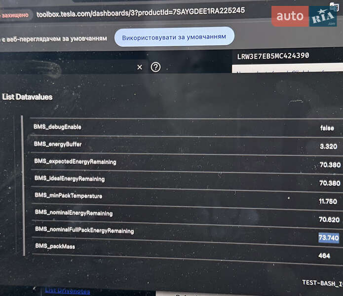 Седан Tesla Model 3 2021 в Киеве фото 56 Седан Tesla Model 3 2021 в Киеве