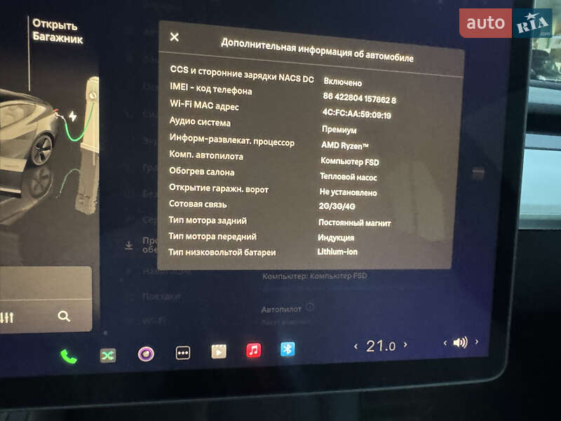 Седан Tesla Model 3 2022 в Черновцах фото 13 Седан Tesla Model 3 2022 в Черновцах