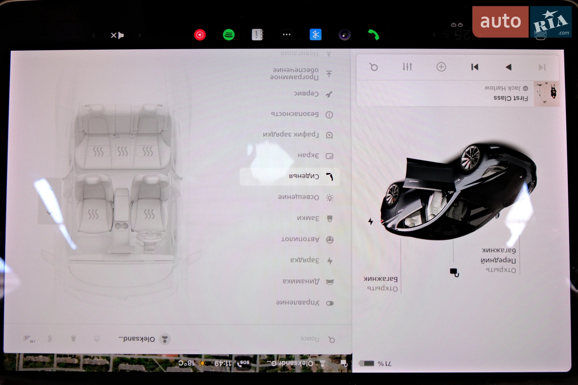 2019 Tesla Model 3 - мініатюра 20