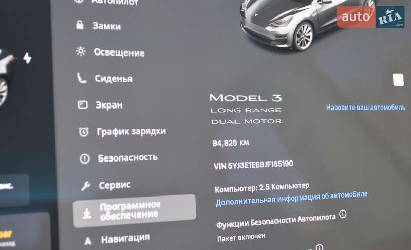 Седан Tesla Model 3 2018 в Одессе фото 26 Седан Tesla Model 3 2018 в Одессе