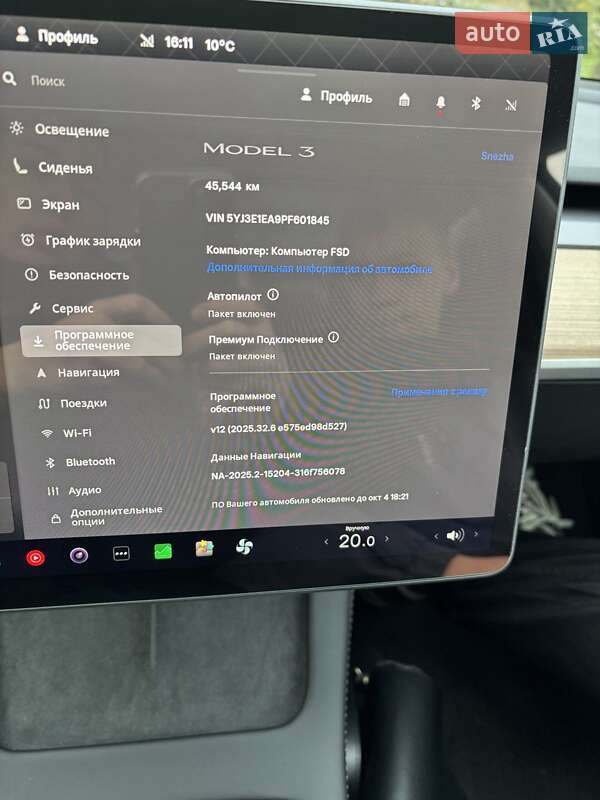 Седан Tesla Model 3 2023 в Пирятині