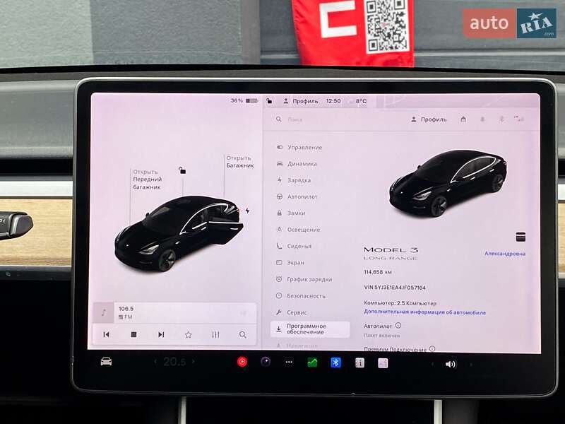 Седан Tesla Model 3 2018 в Киеве фото 21 Седан Tesla Model 3 2018 в Киеве