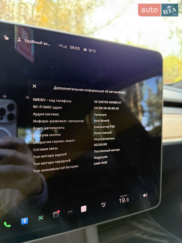 Седан Tesla Model 3 2020 в Новомосковську фото 16 Седан Tesla Model 3 2020 в Новомосковську