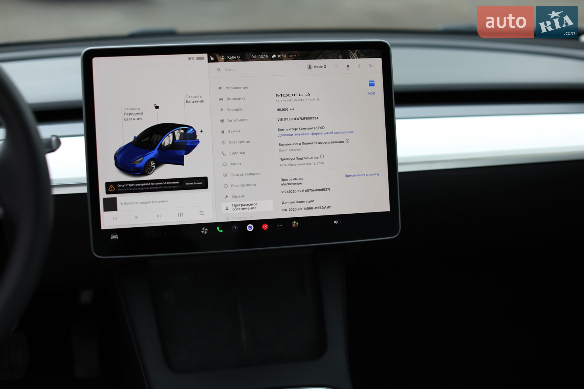 2020 Tesla Model 3 - мініатюра 31