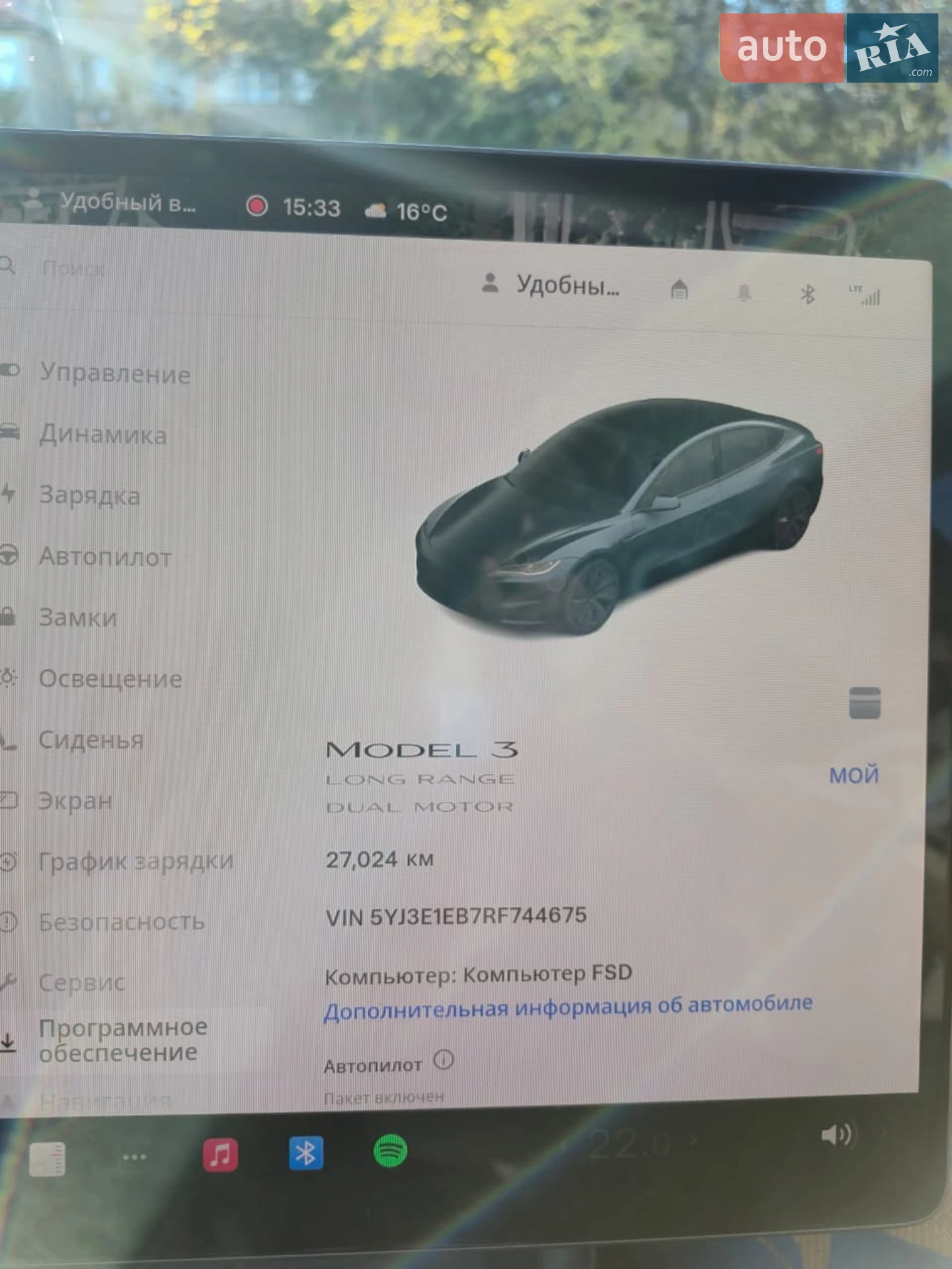 2024 Tesla Model 3 - мініатюра 16