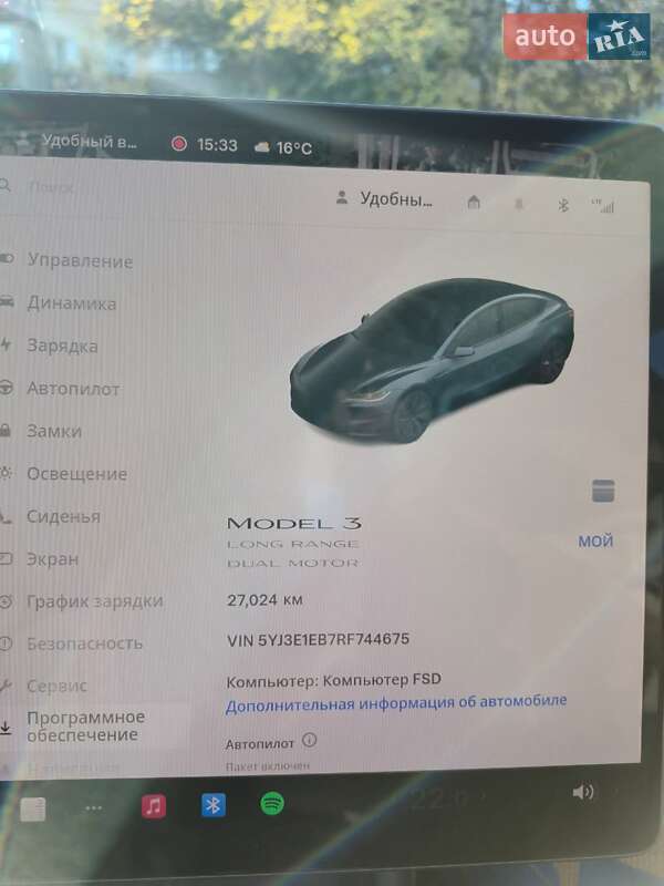 Седан Tesla Model 3 2024 в Одессе фото 16 Седан Tesla Model 3 2024 в Одессе