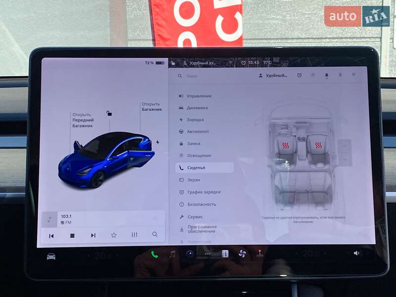 Седан Tesla Model 3 2019 в Киеве фото 19 Седан Tesla Model 3 2019 в Киеве
