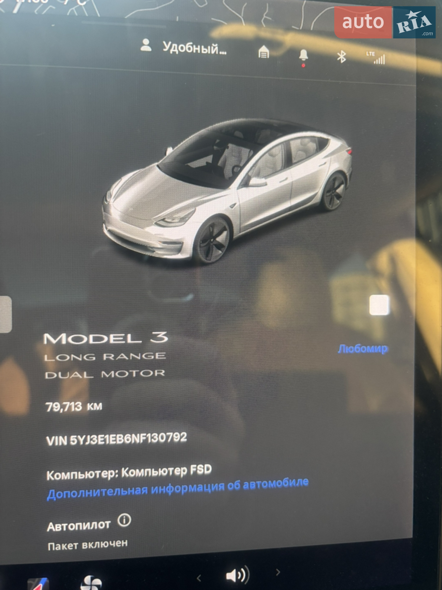 2021 Tesla Model 3 - мініатюра 10