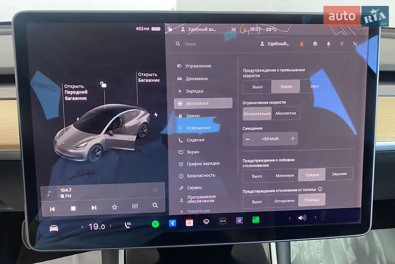 Седан Tesla Model 3 2020 в Львове фото 26 Седан Tesla Model 3 2020 в Львове