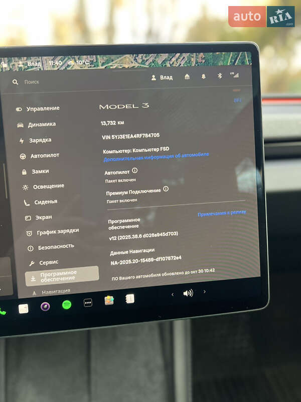 Седан Tesla Model 3 2024 в Харькове