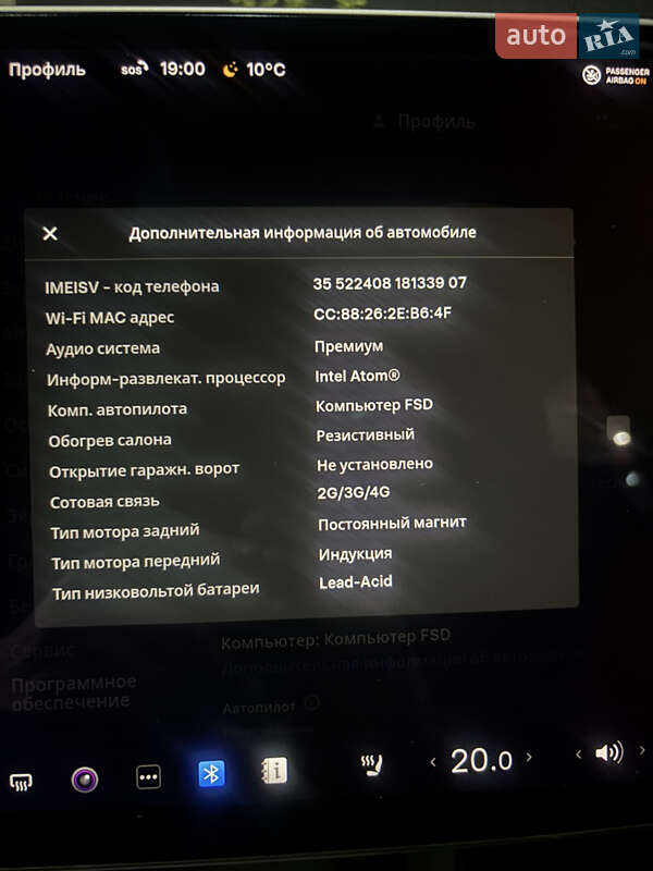 Седан Tesla Model 3 2019 в Чернівцях