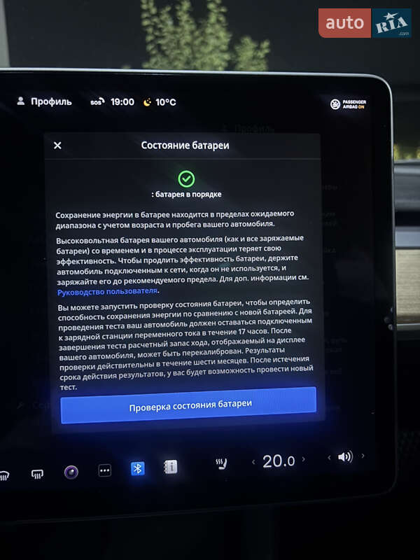 Седан Tesla Model 3 2019 в Чернівцях