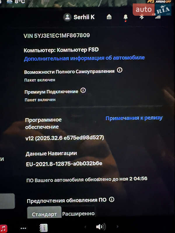 Седан Tesla Model 3 2021 в Києві