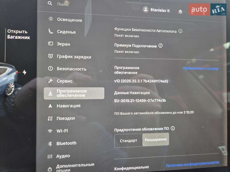 Седан Tesla Model 3 2018 в Києві фото 26 Седан Tesla Model 3 2018 в Києві