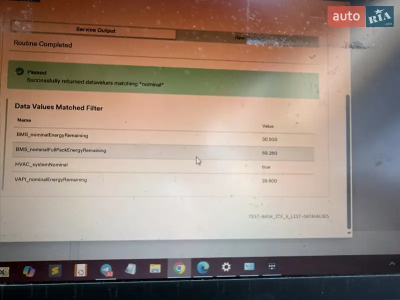 Седан Tesla Model 3 2019 в Львове документ 2 фото Седан Tesla Model 3 2019 в Львове документ