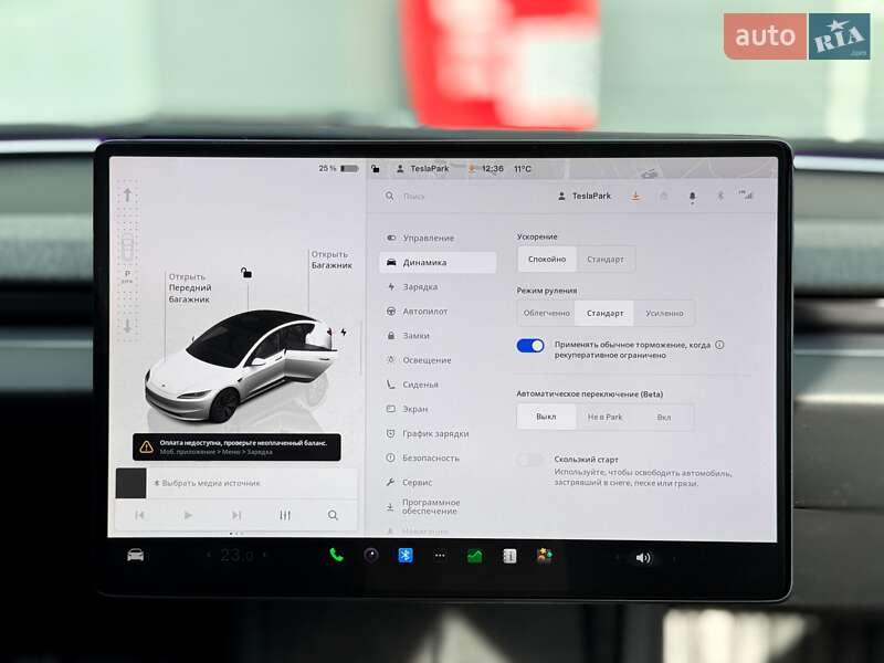 Седан Tesla Model 3 2024 в Києві фото 20 Седан Tesla Model 3 2024 в Києві