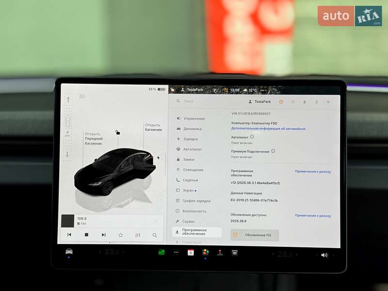 Седан Tesla Model 3 2024 в Києві фото 23 Седан Tesla Model 3 2024 в Києві