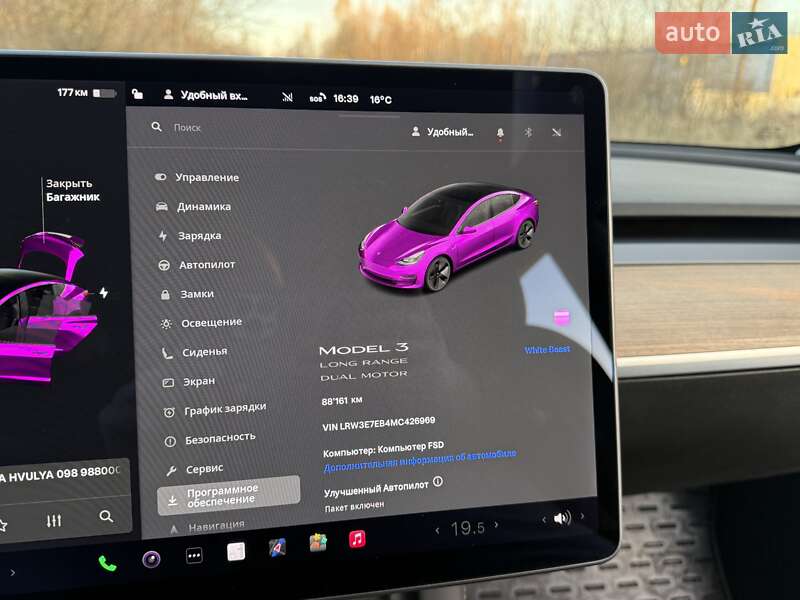 Седан Tesla Model 3 2021 в Трускавці