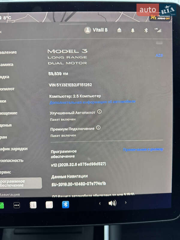 Седан Tesla Model 3 2018 в Харкові