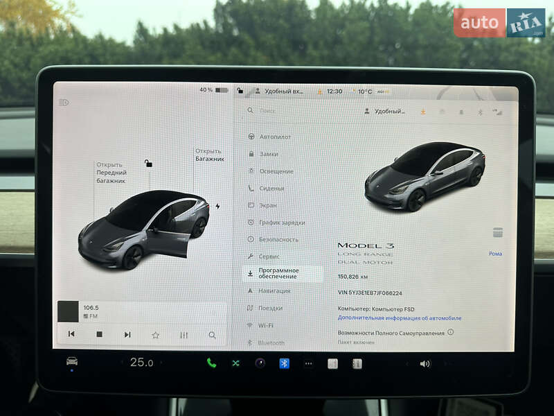 Седан Tesla Model 3 2018 в Киеве