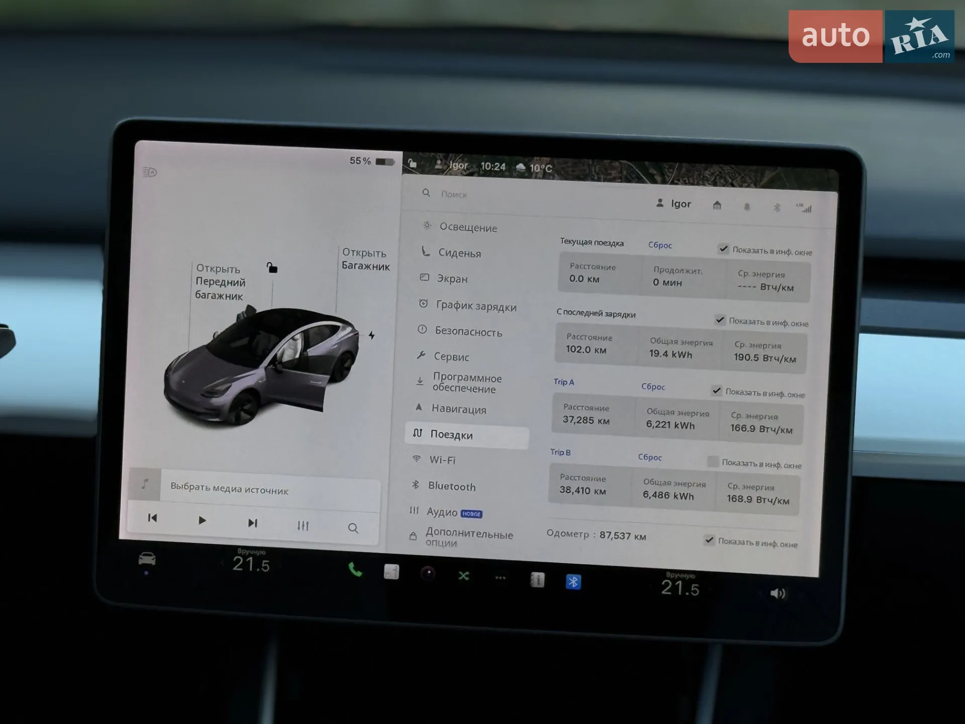 2019 Tesla Model 3 - мініатюра 38