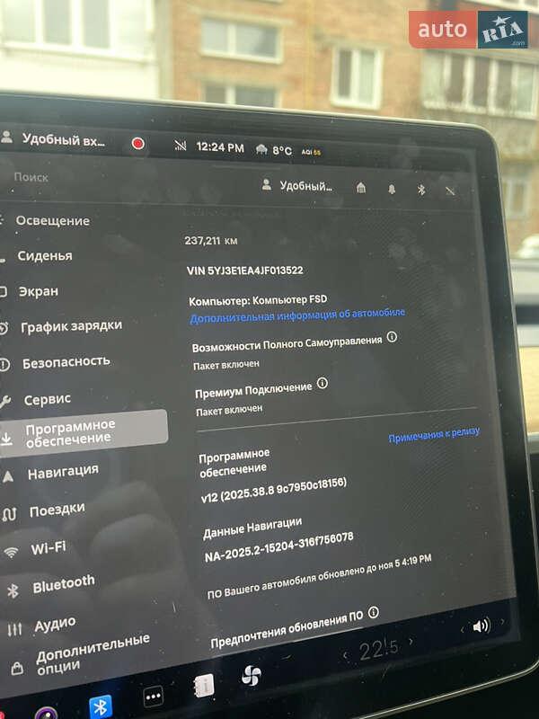 Седан Tesla Model 3 2018 в Каменец-Подольском