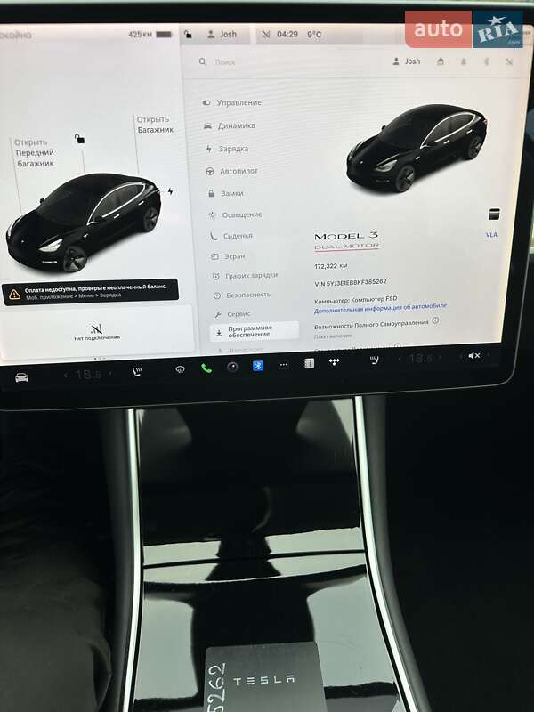 Седан Tesla Model 3 2019 в Луцьку фото 49 Седан Tesla Model 3 2019 в Луцьку