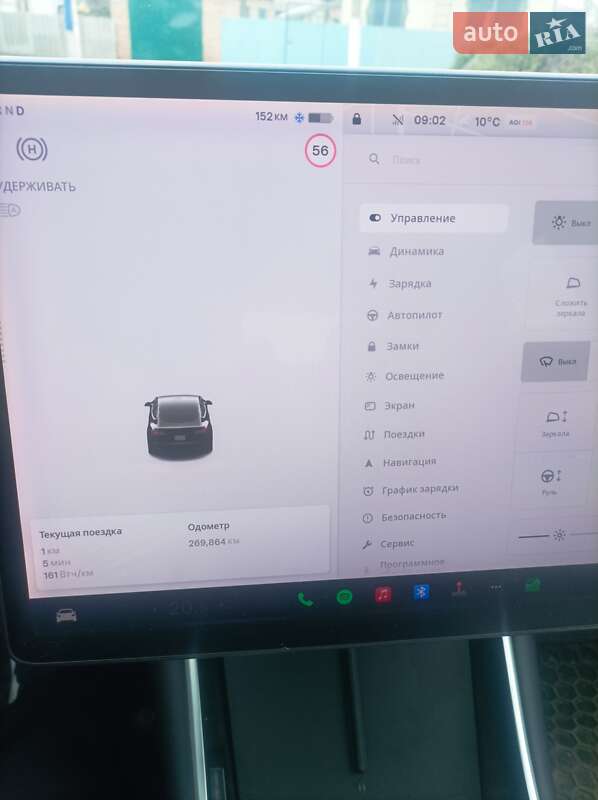 Седан Tesla Model 3 2019 в Дніпрі