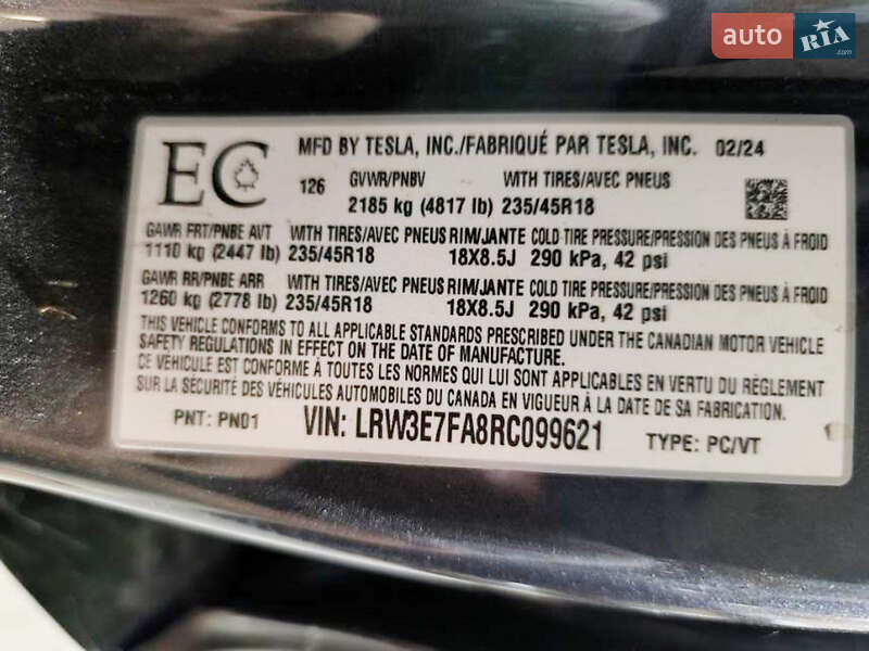 Седан Tesla Model 3 2024 в Одессе фото 2 Седан Tesla Model 3 2024 в Одессе