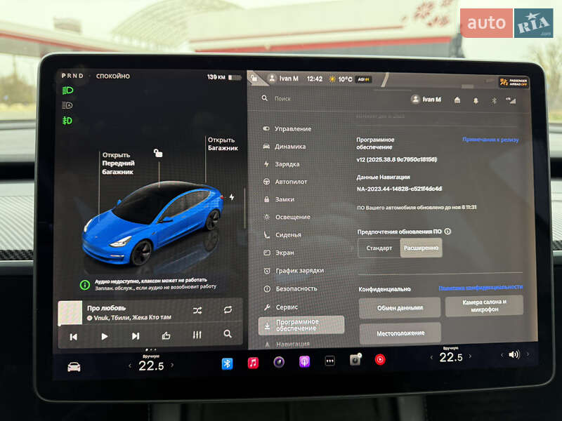 Седан Tesla Model 3 2022 в Кривому Розі фото 22 Седан Tesla Model 3 2022 в Кривому Розі